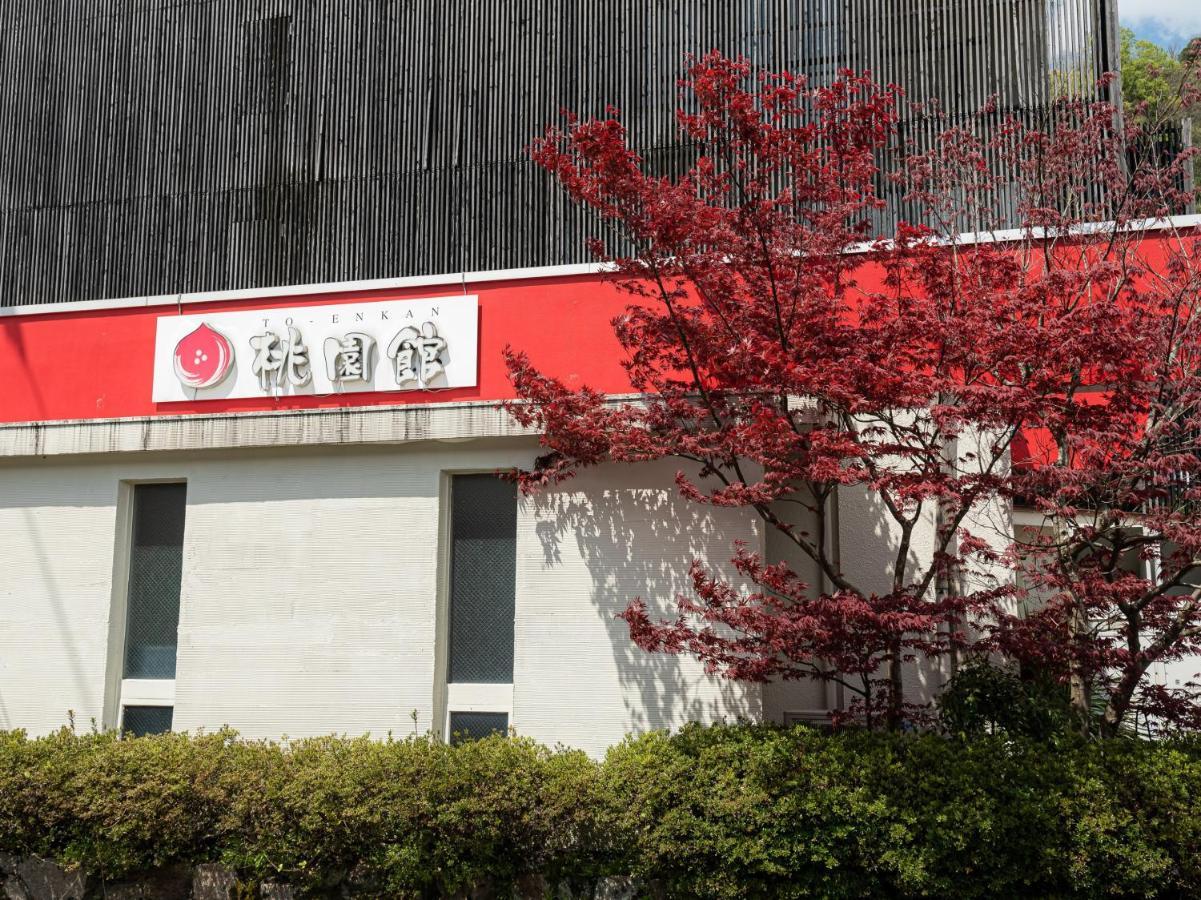 Oyo Ryokan Touenkan Miasa-Onsen Misasa Exterior photo