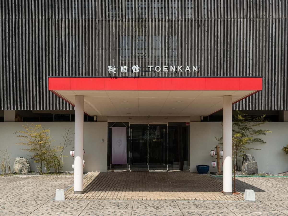 Oyo Ryokan Touenkan Miasa-Onsen Misasa Exterior photo