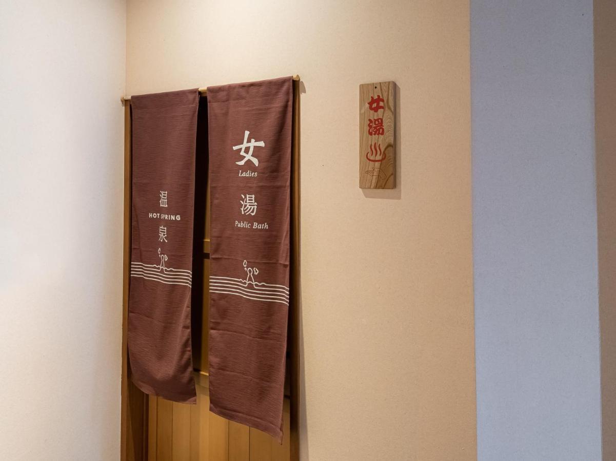 Oyo Ryokan Touenkan Miasa-Onsen Misasa Exterior photo