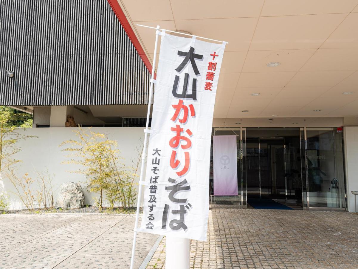 Oyo Ryokan Touenkan Miasa-Onsen Misasa Exterior photo