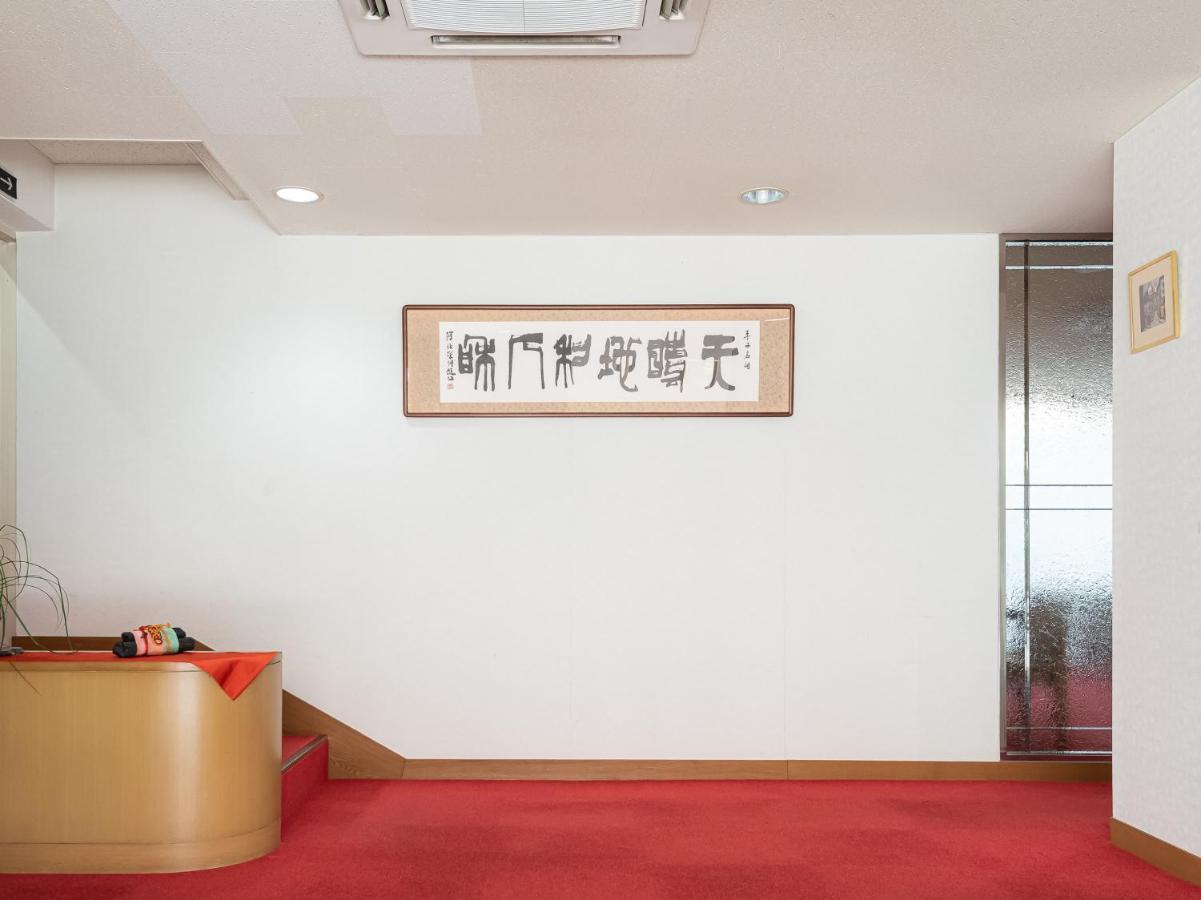 Oyo Ryokan Touenkan Miasa-Onsen Misasa Exterior photo