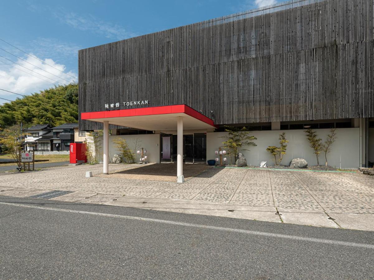 Oyo Ryokan Touenkan Miasa-Onsen Misasa Exterior photo